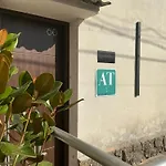 Monasteriohome Apto2 アパート Ibdes